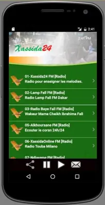 Xassida 24 android App screenshot 1