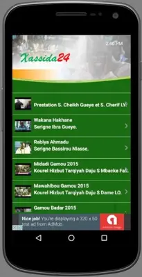 Xassida 24 android App screenshot 2