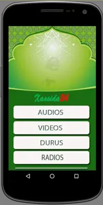 Xassida 24 android App screenshot 6